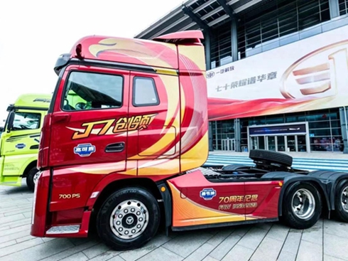 һ����ţ��`�и��|(zh��)���l(f��)չ����푕r(sh��)����(qi��ng)��