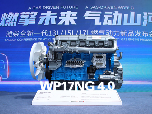 ȼ���p�� �H��ȫ��һ��ȼ?x��)�?d��ng)�����I(l��ng)�r(sh��)��