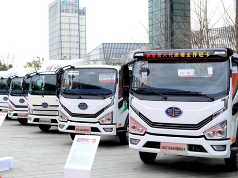 �p��ӭ��(l��i)�������ڡ���2024�ϰ���������Դ�p���N������