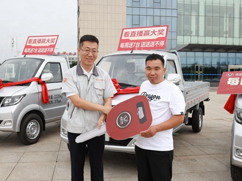 ���Ñ�������������߀�ǿ�̖(h��o)���ɹ���܇�Ì�(sh��)�H�Є�(d��ng)�ش�