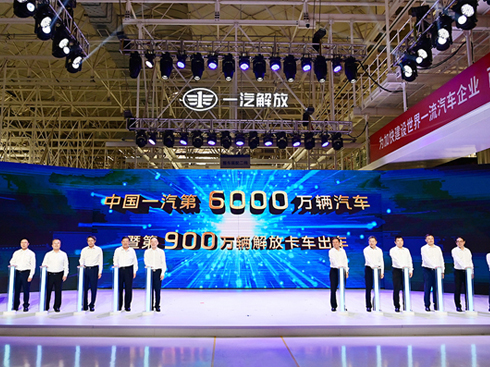 һ����ţ��a(ch��n)Ʒ���c�I�N���p݆�(q��)������(w��n)�����I(l��ng)�N�����L