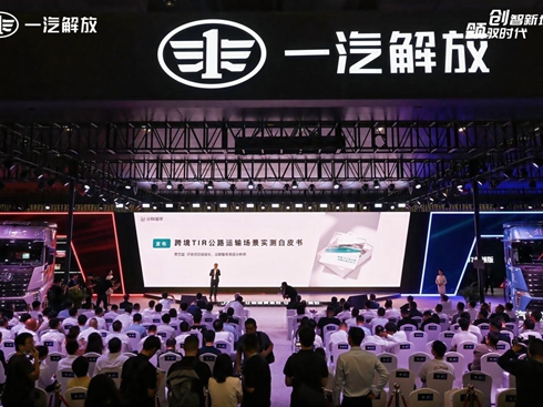 ��Ű�Ƥ�����_�����W֮�á������漆 J7��(chu��ng)�I(l��ng)��Ʒ�|(zh��)�M�@