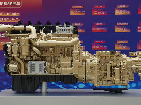 ͬԴ���졢���I(l��ng)ǰ�� ����һ�w����(d��ng)��朌�(sh��)������