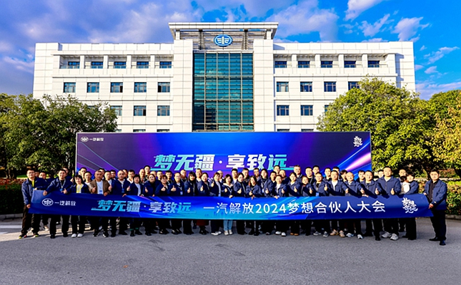 �Єӷ���(w��)��������  һ����ŉ���ϻ��˴���y�ֿ��ѹ�ͬ�A��