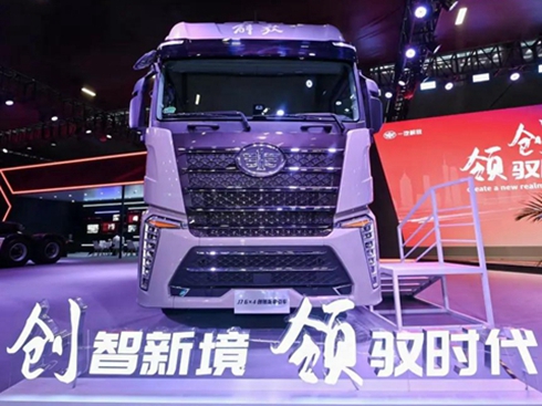 һ������Ԅ�(chu��ng)�¿Ƽ��_���l(f��)չ��ƪ��