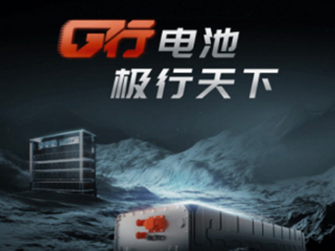 ��(gu��)܎�߿�늳���Ӳ�ˌ�(sh��)���I(l��ng)������Դ����܇ِ����Դ����܇ِ��