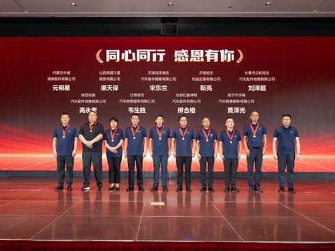 ��׌����ٍ�X ׌�͑�ʡ�X����a�H����Ј����p�A֮��