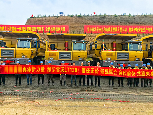 �Ї��V�������Ј���(f��)�K���a(ch��n)�I(y��)朅f(xi��)ͬ�c�Gɫ��������