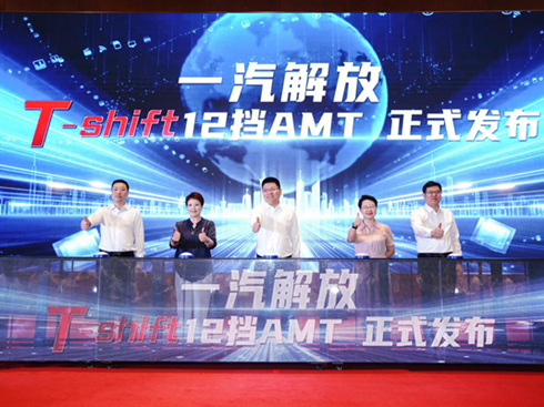 һ�����T-shift AMT����γɞ����ؿ��Ј�(ch��ng)�ġ��F(xi��n)��(j��)���