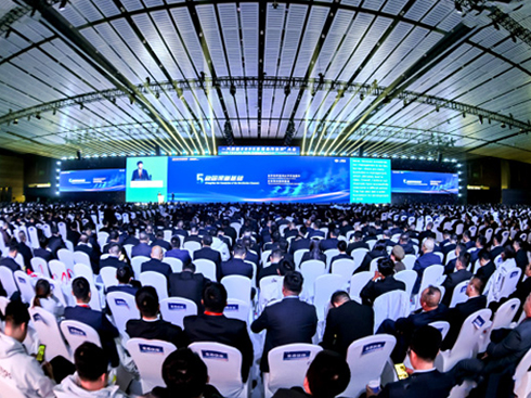 �A(y��)��125�f(w��n)���^��32�f(w��n)��һ����ŵ�2026�ꡰ�ǡ��c���|(zh��)���M(j��n)��