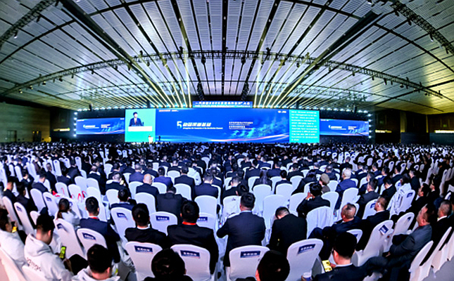 �A(y��)��125�f���^��32�f��һ����ŵ�2026�ꡰ�ǡ��c���|(zh��)���M��