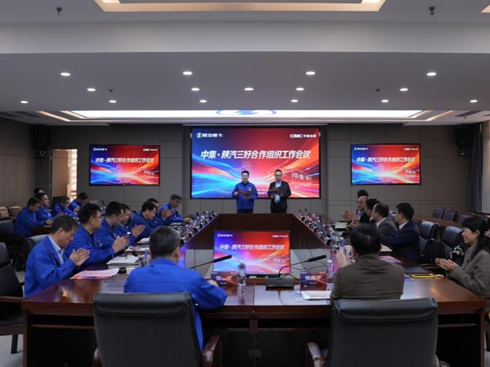 ��40000�н��� �м������һ�w���ںϰl(f��)չ�~���r��