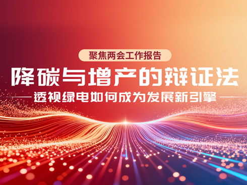 �ɕ����x��͸ҕ�G���γɞ�l(f��)չ������