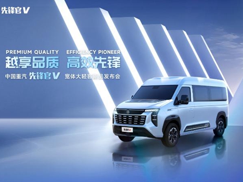 �Ї�������ʽ�Ƴ�ȫ���p��Ʒ�����h��V��ȫϵ܇���ذ��l(f��)��