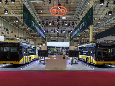 �ȁ�������2025��UITPȫ�򹫽����