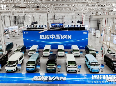 ȫ���h������V7E�ذ����������x�Ї����VAN�r���˜�