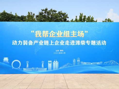 �����M�H�񡱻�ӆ�Ļ�����ǿ�܇�y��Ʒ܇�����@�H���܇�L��