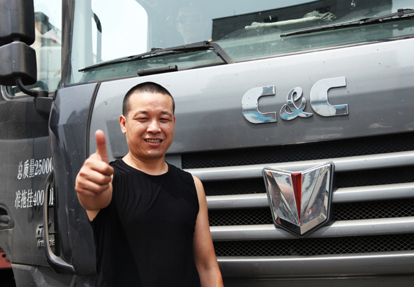 �̎������������{(li��n)�Ͽ�܇ (1).JPG