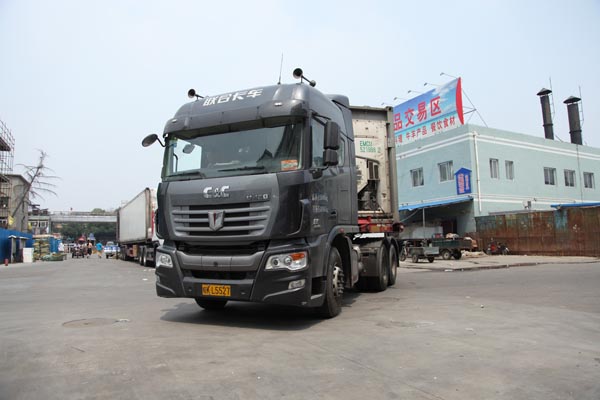 (li��n)�� 232.JPG