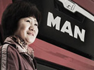 ���͑��S���ȣ����_·�ܘ򡱵�Ů�h��