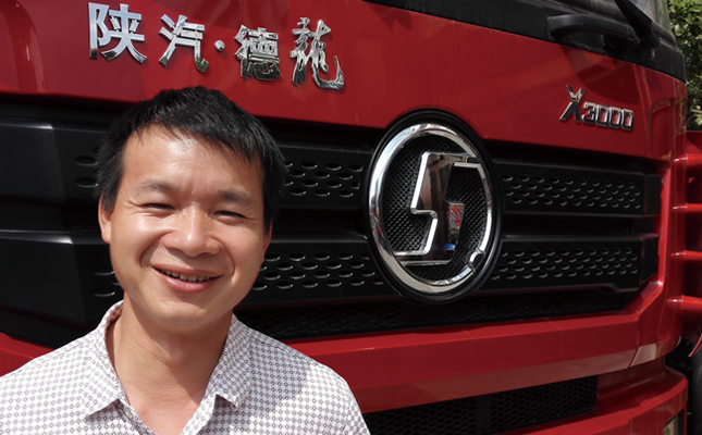 Ҧ���A���c����X3000��׷��(m��ng)