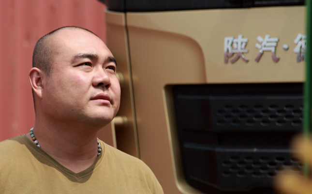 X3000���w�(y��n)    �m�Ͼ������