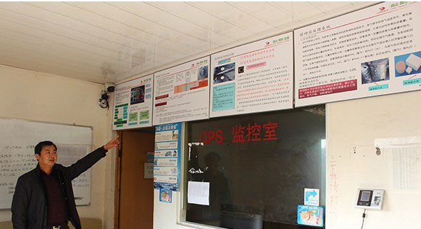 &ldquo;��(x��)��(ji��)��&rdquo;&mdash;&mdash;�ܳ���(chu��ng)�I(y��)��ʿ�x��t�r������ (3).jpg