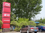 ��������A �E�V6�ɸ߶˹�·�\ݔ���x