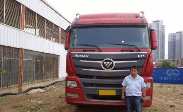  GTL���ܰ棺�Ĵ��ܪ�(d��)�����˶���