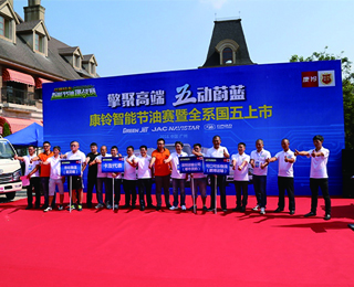 �����p���Ñ�������p��ʡ���ֿ���ס