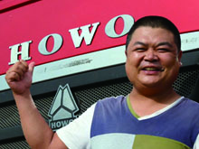 ��������T7H�Ǉ��a(ch��n)܇�е����x