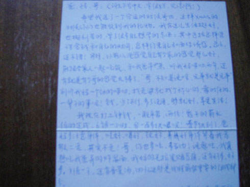 һ���(l��i)���Ñ����H�P���(sh��)