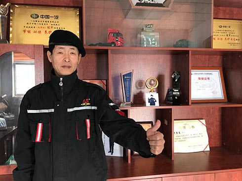 ��Ź�(ji��)���_(d��)�ˣ���γɾ�����(zh��n)����˹����o(j��)䛵��ؿ�