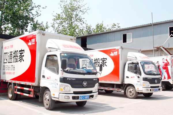 ��Ļ���� 2019-07-29 ����4.34.58.jpg