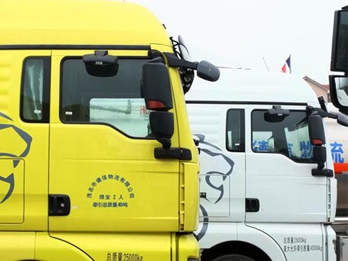 �����\(y��n)ݔ�ڴ�׃�����ǵ¿���ȫ�o(h��)��