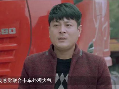 (li��n)�Ͽ�܇����ͬ��������(m��ng)��