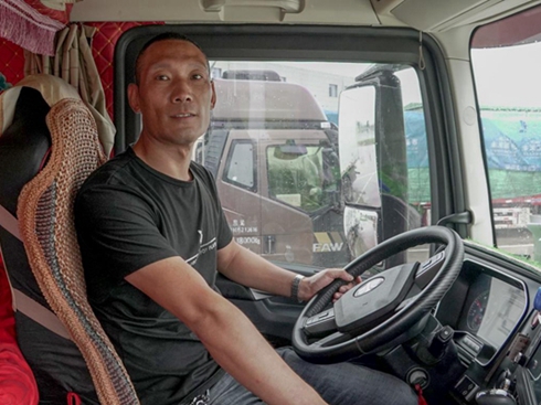 800��(g��)��ҹ�c���J7ͬ����Ʒ�|(zh��)�ɾ��\(y��n)ݔ��Ч