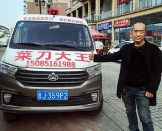 �˵���������ʲôϲ�g���L����Խ��V5������