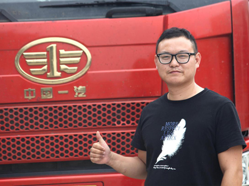 ���۱���磬�_���J6P�I(l��ng)������׷��������c��