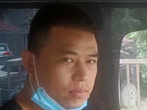 ���󂥣��W��Rϵ�����֮�����������һ��ġ��ꡱ����