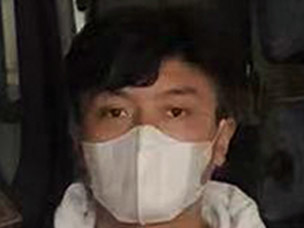 95�����и߷�����Դ�p��ʲô���� �ɶ����{�����@���f����