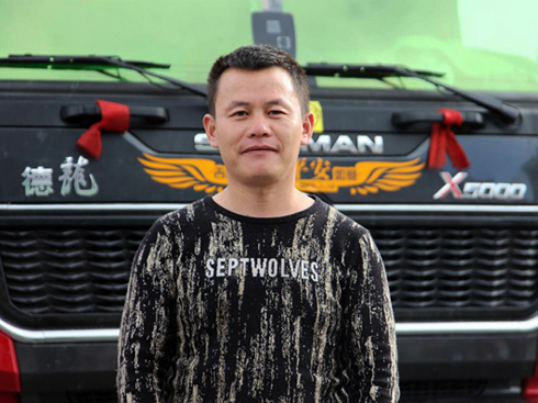 ��ʿ��Һ����׌�z�I֮·�ϵĿ��Ѻ�ƫ��