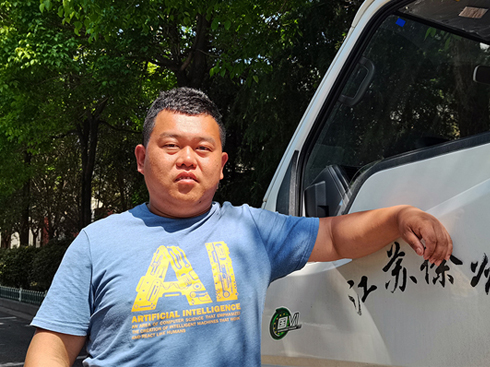 ���Ƥ��(sh��)�Ľ�����׌�Һ�ٍ�X