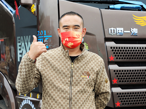 ���d�����_���J6P�|�ݰ������е����\����·��