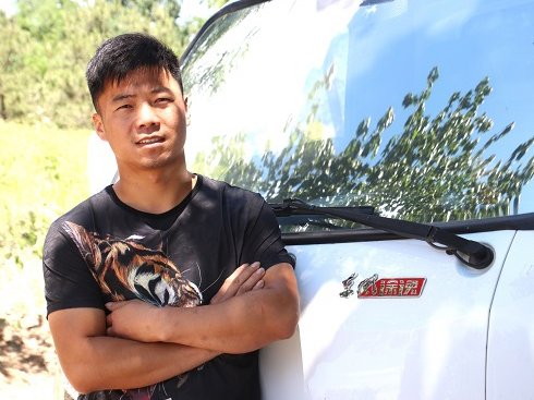 ����ʮ�� ��4m؛�� ������С���еČ�����