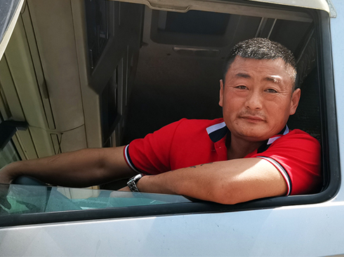 �η壺���J7��20����43�f����ĘO��֮��