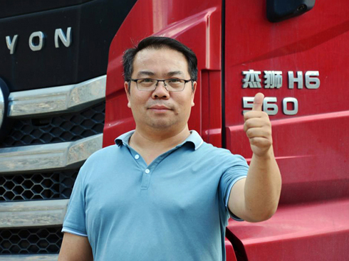 �����ܪ{H6�\�I��棺�F��ɽ�^(q��)�\ݔɰʯ����߀�ÿ�TA