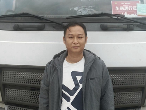 ���f����W�R��������������Ñ����ˡ��y�еĹ��^��