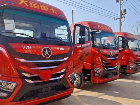 ���\(y��n)�ؿ�����˾�C(j��)���x܇֮��