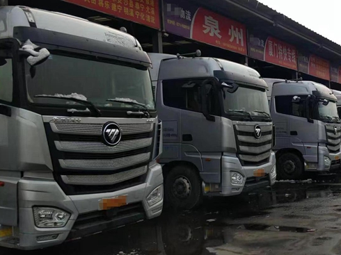 ȫ�����49.4�f���� �W��EST�ؿ���Чͬ�� �ɾ�ȫ������